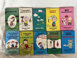  Snoopy SNOOPY Tanikawa Shuntaro английский язык CHARLS TSURU комикс книга с картинками SCHULZкнига@ книги TSURU PEANUTS BOOKS суммировать 