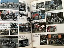 exciting BIKE エキサイティング バイク 雑誌 古い ロードライダー バイクカタログ_画像3