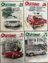 オールドタイマー old timer CAR 車 旧車 古本 雑誌_画像2