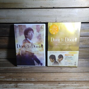 1 DOOR to DOOR 邦楽 DVD 映画 加藤ローサ 二宮和也 樋口可南子など