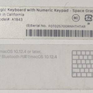 Apple マジックキーボード MRMH2J/A（テンキー付き/日本語JIS）スペースグレー A1843の画像4