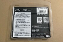 Crucial DDR5 4800MHz メモリー 32GBx2計64GB CT32G48C40U5 W5U4800CM-32GS_画像4