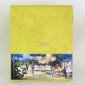 1円【一般中古】 CLANNAD アフターストーリー BD-BOX 初回限定生産版/81の画像1
