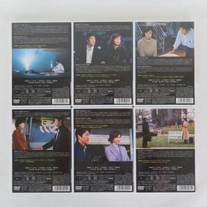 1円【一般中古】 やまとなでしこ DVD-BOX/81の画像5