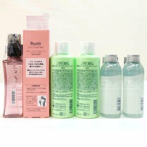 1円【未使用】 ヘアケア 13点セット 利尻昆布 ルフト スティーブンノル 等/71の画像3