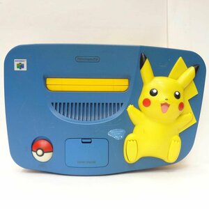 1 jpy [ Junk ]Nintendo nintendo /NINTENDO 64 body Pikachu blue & yellow /NUS-101/42