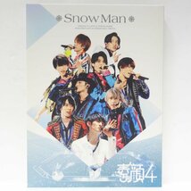 1円【良品】JI Label /素顔4 SnowMan DVD/JIBA-0006/42_画像1