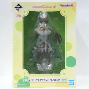 1円【良品】BANDAI バンダイ/サトノダイヤモンド フィギュア 一番くじ B賞/42