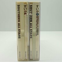 1円【一般中古】 ビクター音楽産業/サザンオールスターズ すいか①②(VOL.1~VOL.4)4枚セット CD/88_画像3