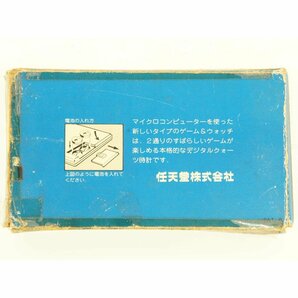 【一般中古】Nintendo 任天堂/ゲームウォッチ ファイア GAME&WATCH FIRE/RC-04/75の画像5