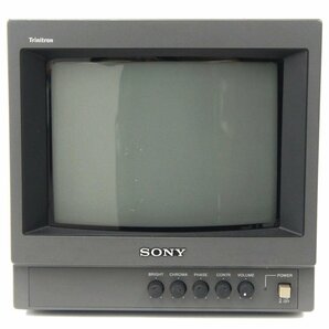 【ジャンク】SONY ソニー/トリニトロン カラービデオモニター TRINITRON COLOR VIDEO MONITOR/PVM-9040/75の画像1