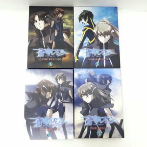 1円【良品】KING RECORDS キングレコード/蒼穹のファフナー THE BEYOND Blu-rayDisc 1～4巻セット/42