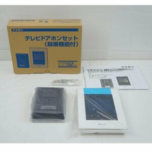 1円【未使用】 アイホン/テレビドアホンセット(録画機能付)/JS-12E/67