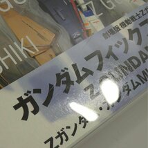 1円【未使用】BANDAI バンダイ/ガンダムフィックスフィギュレーション/Zガンダム・ガンダムMk-II・百式 セット/77_画像6