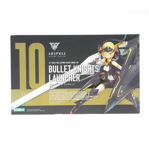 1円【一般中古】KOTOBUKIYA コトブキヤ/メガミデバイス バレットナイツ ランチャー/KP484/42