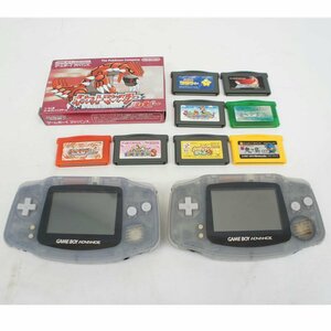 1円【ジャンク】 任天堂他/ゲームボーイアドバンス2台＋ソフト9本セット/GBA/AGB-001/05