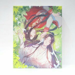 1円【良品】ANIPLEX アニプレックス/天官賜福 完全生産限定版 Blu-ray Disc BOX 上巻+下巻セット/42