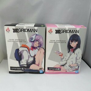 SSSS.GRIDMAN 新条アカネ エクストラカラー賞 宝多六花 スペシャル賞 セット 未使用/41の画像1