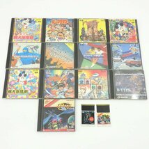 1円【ジャンク】PCエンジンソフト 15枚セット/77_画像1