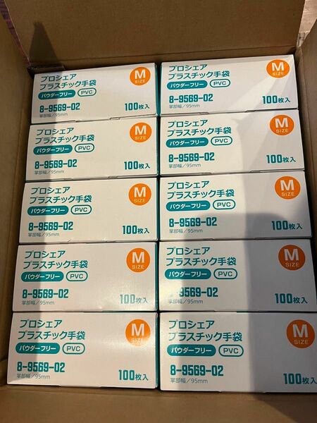 プロシェアプラスチック手袋パウダーフリー　1ケース10箱入　M size 未使用品！