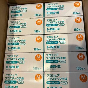 プロシェアプラスチック手袋パウダーフリー　1ケース10箱入　M size 未使用品！