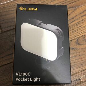 VL100C Pocket Light IJIM