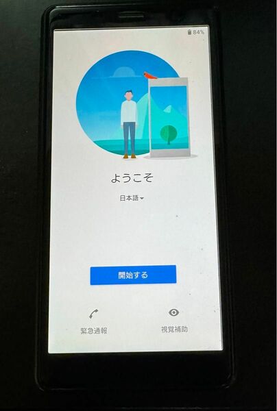 Xperia XZ2 Compact SO-05K ブラック