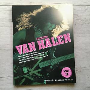 VAN HALEN VAN HALEN BEST VOL.3