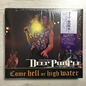 PROMO DEEP PURPLE COME HELL OR HIGH WATER