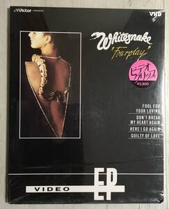 WHITESNAKE FOURPLAY VHD new goods unopened 