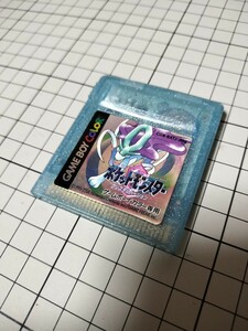 GBCゲームソフト ポケットモンスター クリスタル ソフトのみ 箱無し Pokmon ポケモン 起動確認済 中古品 Nintendo