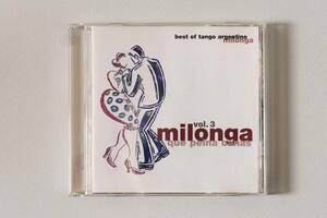 best of tango argentino / milonga vol.3 que peina canas DZ30007