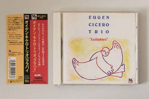 EUGEN CICERO TRIO Lullabies