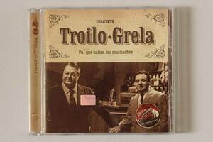 Pa que bailen los muchachos / Troilo・Grela Cuarteto トロイロ・グレラ四重奏団　1962