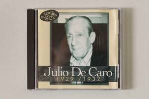 SERIE GUARDIA VIEJA / Juio De Caro 1929 / 1932 フリオ・デ・カロ楽団　PAMPA-EMI 8 38300 2