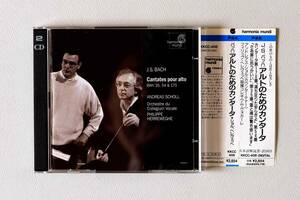 2CD・アンドレアス・ショル　バッハ　アルトのためのカンタータ集　ヘレヴェッヘ　Scholl Bach Cantates pour Alto Herreweghe