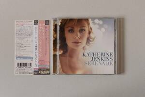  Serenade セレナード / キャサリン・ジェンキンス Katherine Jenkins 初回盤特典：ボーナストラック、カレンダー(2007)付き