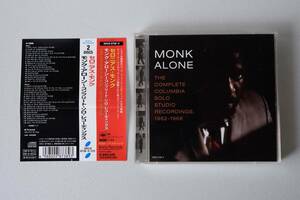 2CD ☆ セロニアス・モンク / モンク・アローン～コンプリート・ソロ・レコーディングス