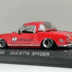 1/43 ALFA ROMEO GIULIETTA SPYDER 改 アルミ 深リム ローダウン 改造 アルファロメオ ジュリエッタ Mooneyes カスタム メーカー不明 の画像4