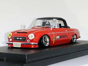 1/43 ノレブ DATSUN Fairlady 2000 (1967) 改 アルミ 深リム ローダウン 改造 フェアレディ2000 Fスポイラー Mooneyes デカール カスタム 