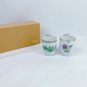 ☆美品☆専用箱付き☆へレンド HEREND アポニーグリーン インドの華 ヴィクトリアブーケ マグ カップ 湯呑み 茶器 2客セット☆シノワズリ☆