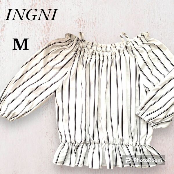 【美品】INGNI オフショル チュニック ストライプ M