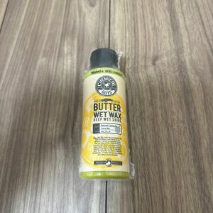 BUTTER WET WAX　バターウェットワックス 4oz 118ml