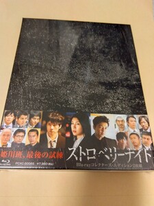 [ unopened ] strawberry Night collectors * edition ('13 Fuji Television ) Takeuchi Yuuko Blu-ray