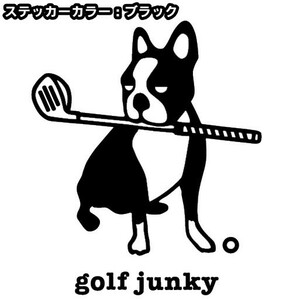 送料0★16m【golf junky】ゴルフジャンキー★　サッカージャンキーシリーズ、ゴルフクラブ、キャディバッグ、ドライバーステッカー(2)(2)