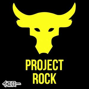 送料0★15×11.6cm【PROJECT ROCK】アンダーアーマー★　アスリート・サッカー・野球・スポーツ・オリンピックステッカー(2)