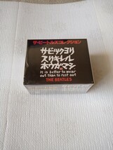 ★ビートルズ　The Beatles★ザ・ビートルズコレクション★カセットテープ☆サビツクヨリスリキレルホウガマシ☆8本組★中古★未開封？_画像1