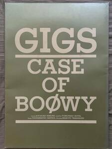 BOOWY [GIGS CASE OF BOOWY] большой размер проспект постер Himuro Kyosuke Hotei Tomoyasu bow i