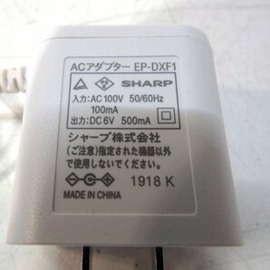 美品 SHARP シャープ JD-S08CL-R デジタルコードレス電話機 子機1台タイプ レッドの画像7