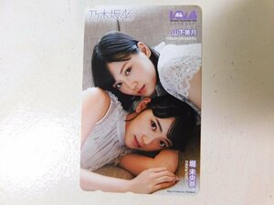  не использовался *BOMB/bom Nogizaka 46 гора внизу прекрасный месяц &. не ..50 частотность / телефонная карточка *①